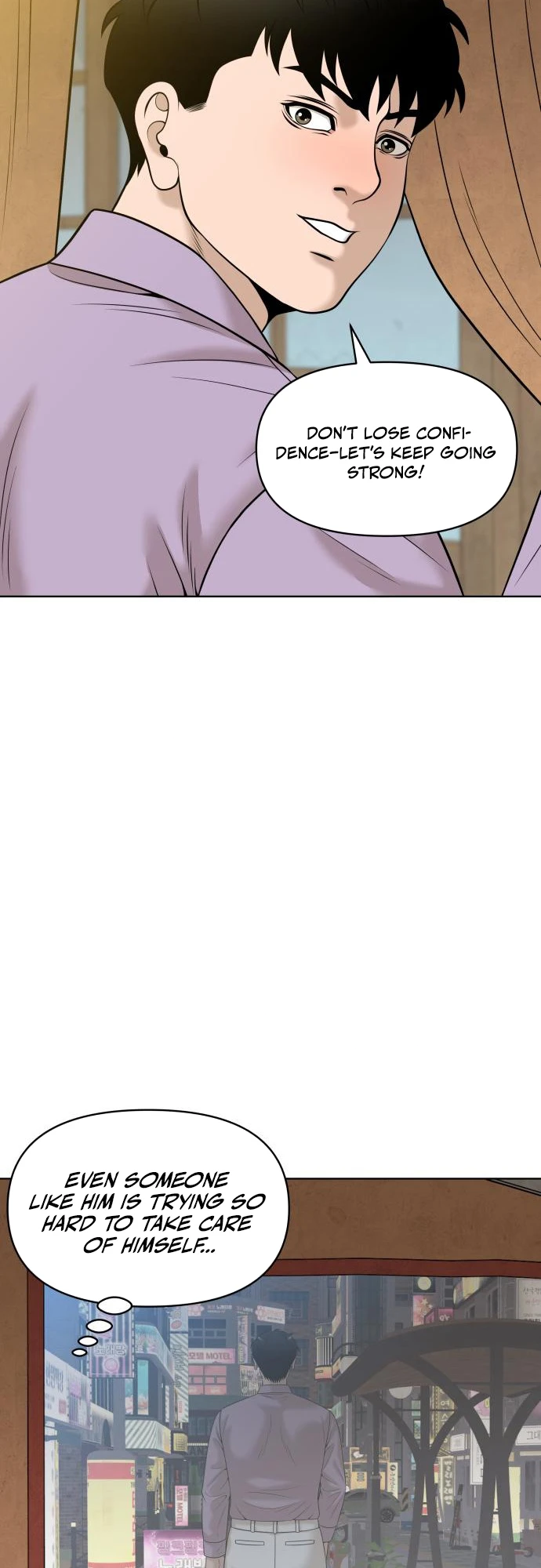 Around Forty Chapter 15 - page 42