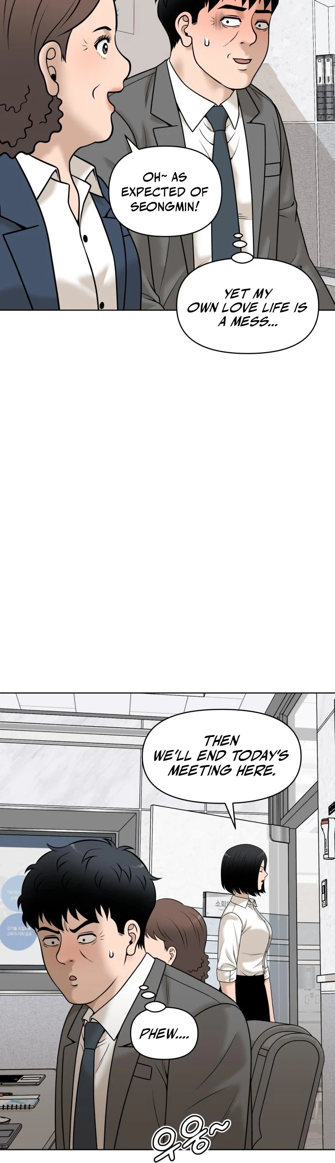 Around Forty Chapter 16 - page 15