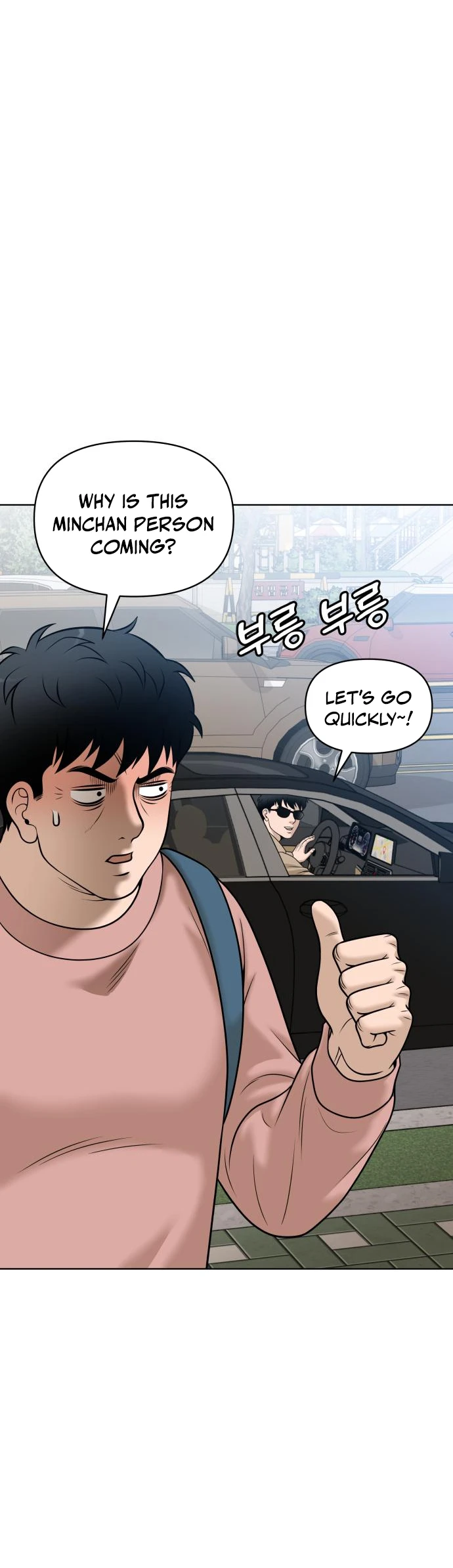Around Forty Chapter 16 - page 26
