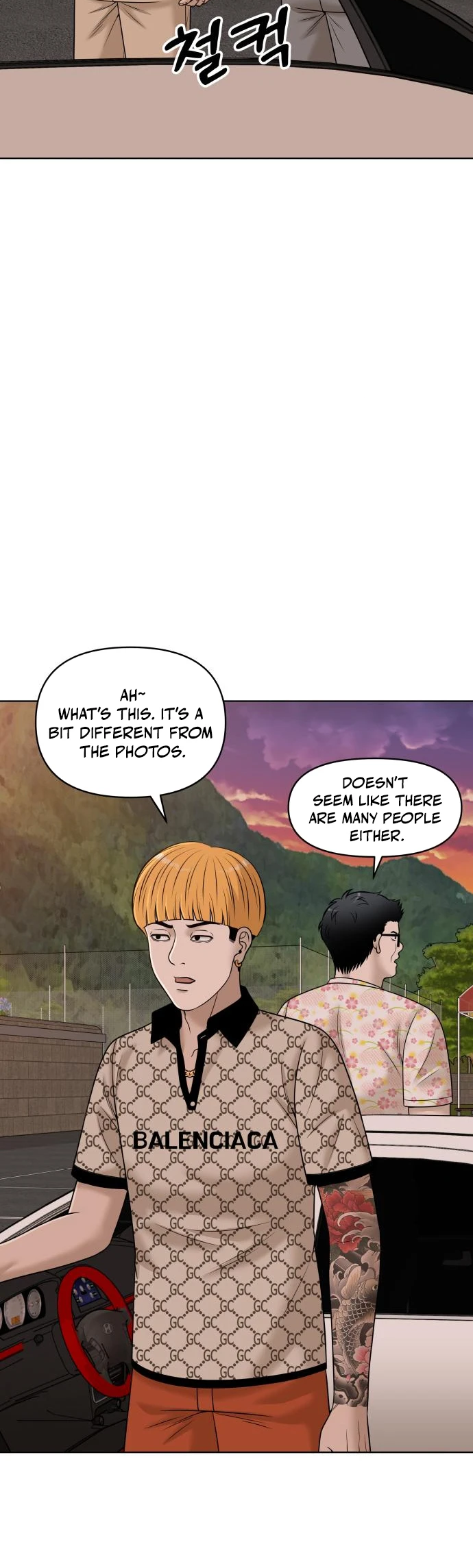 Around Forty Chapter 16 - page 55