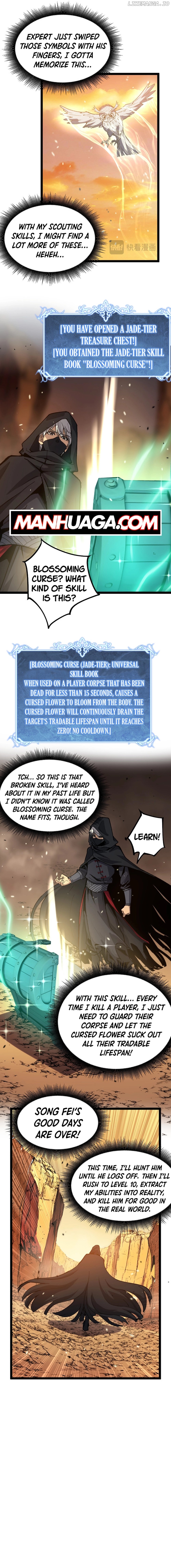 God-level Assassin, I’m the Shadow Chapter 16 - page 4