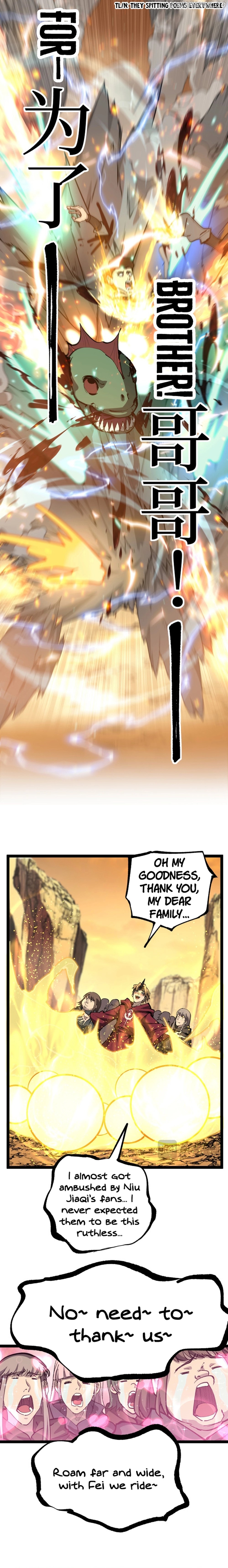 God-level Assassin, I’m the Shadow Chapter 16 - page 9