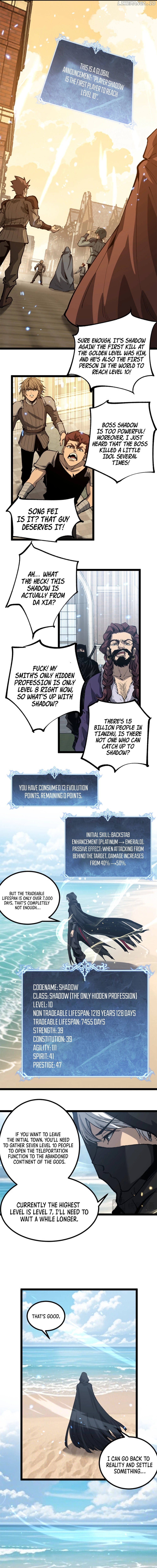 God-level Assassin, I’m the Shadow Chapter 18 - page 7