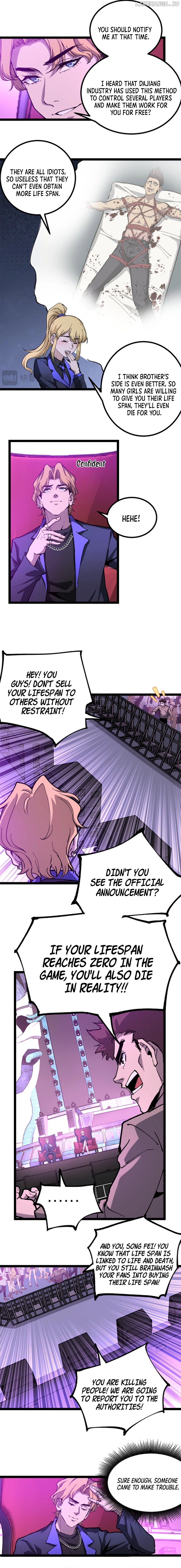 God-level Assassin, I’m the Shadow Chapter 19 - page 3