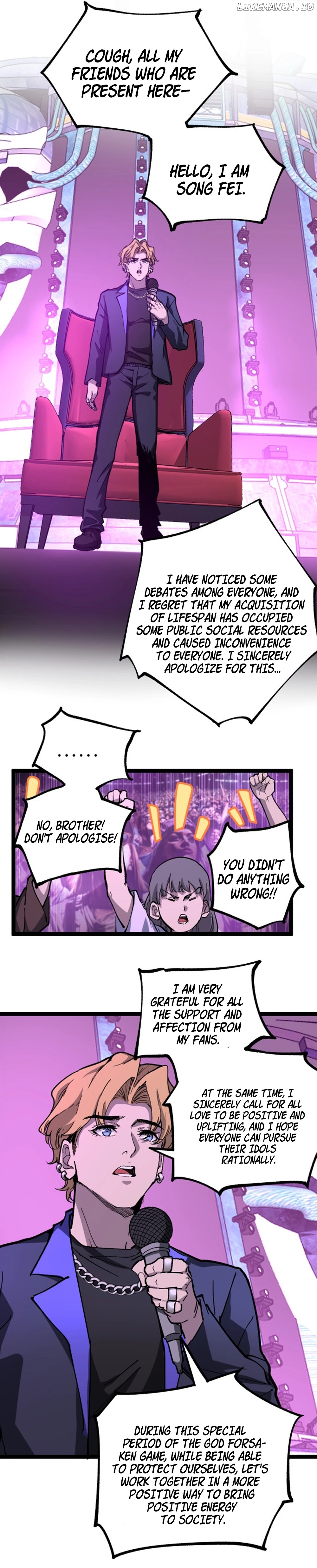 God-level Assassin, I’m the Shadow Chapter 19 - page 4