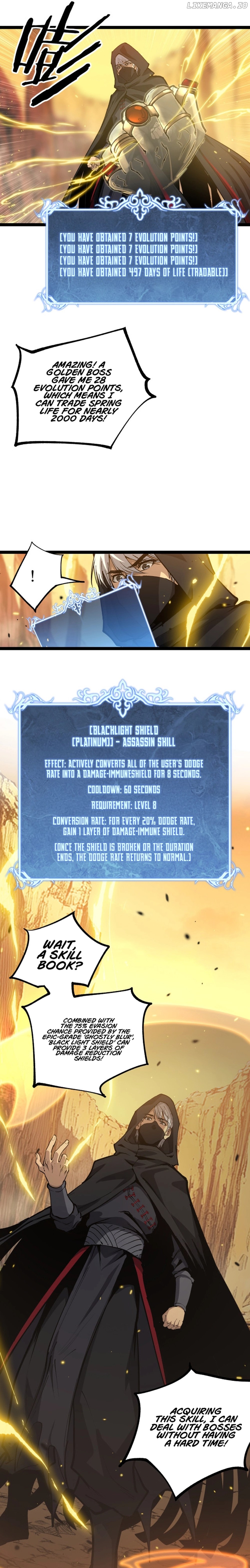 God-level Assassin, I’m the Shadow Chapter 21 - page 6