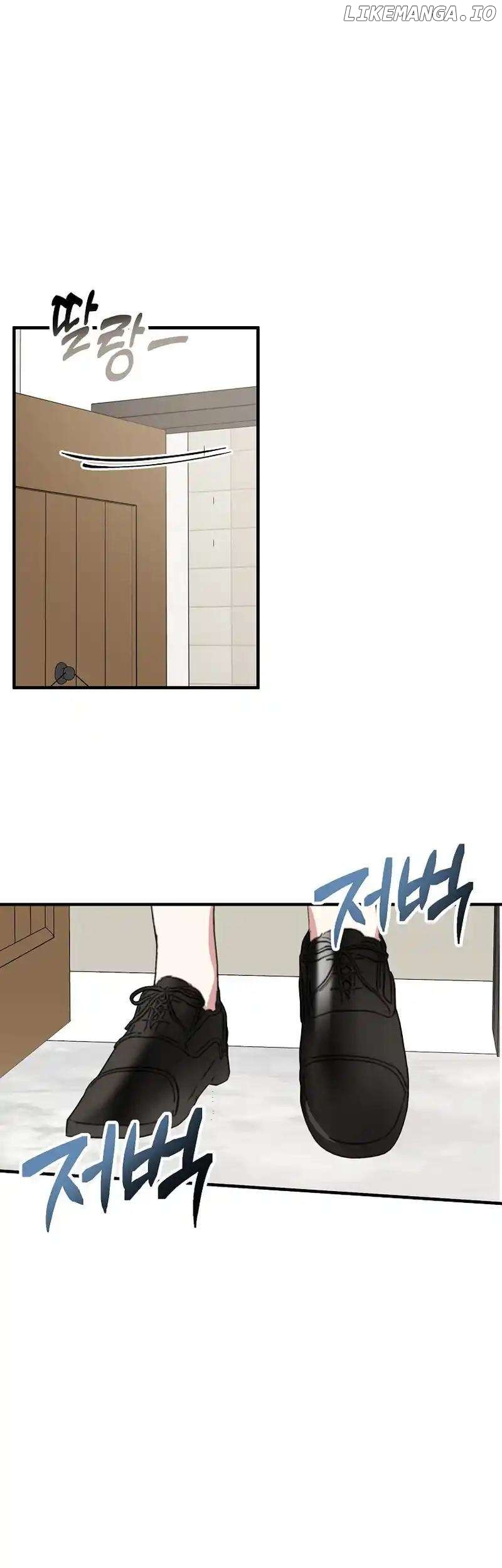 My Fashion Criminal Chapter 19 - page 2