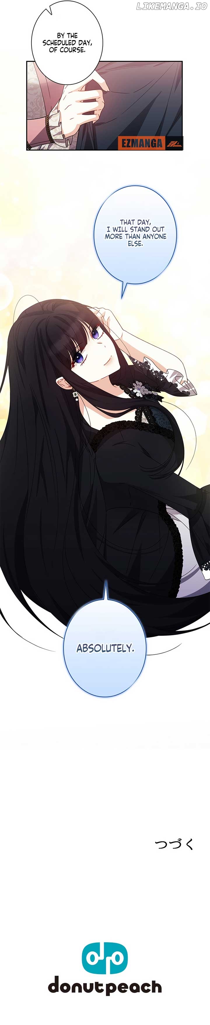 The Villainess Wants to Coexist Chapter 13 - page 8