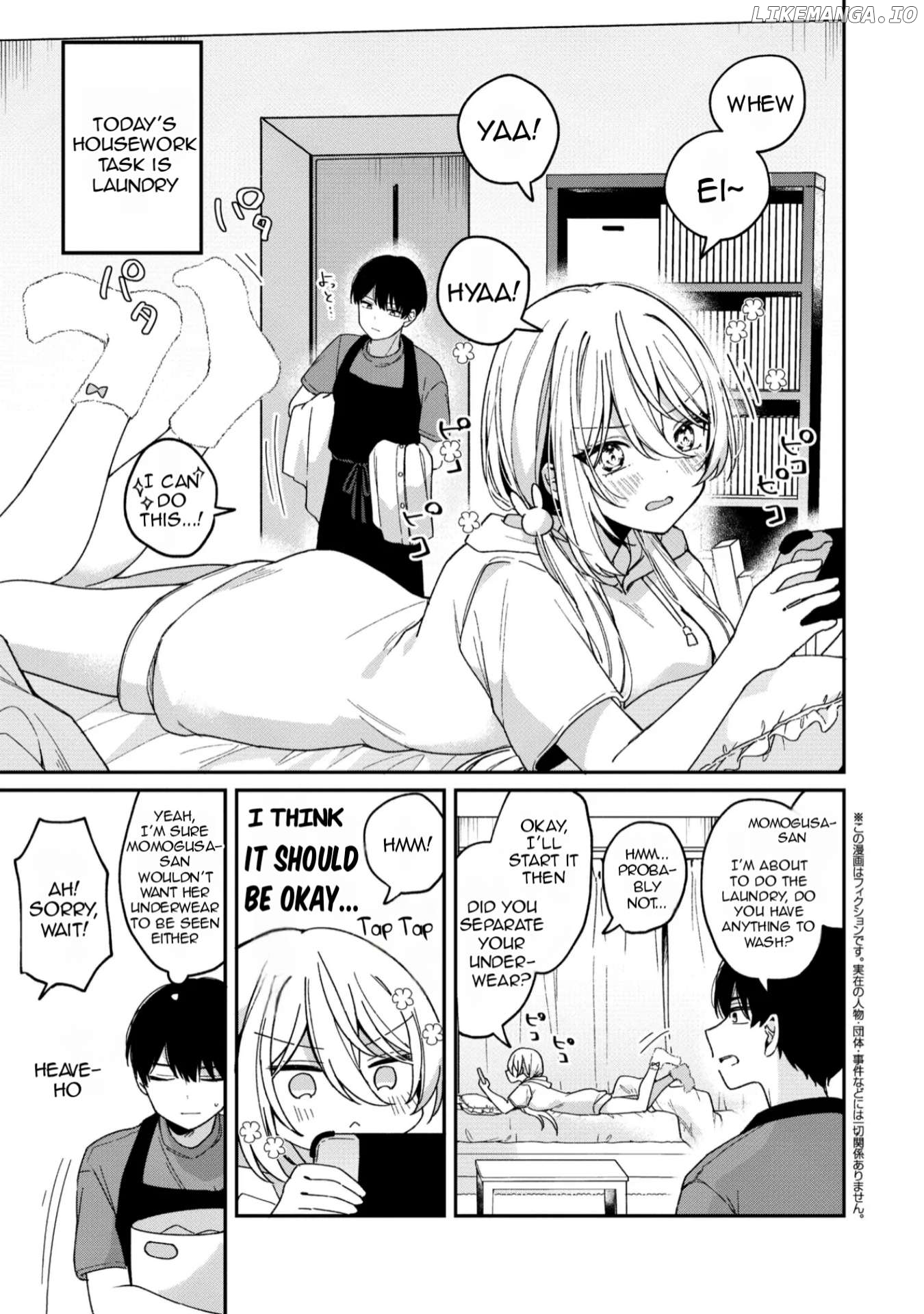 Momogusa-san ga Momogusa Sugiru!! Chapter 4 - page 2