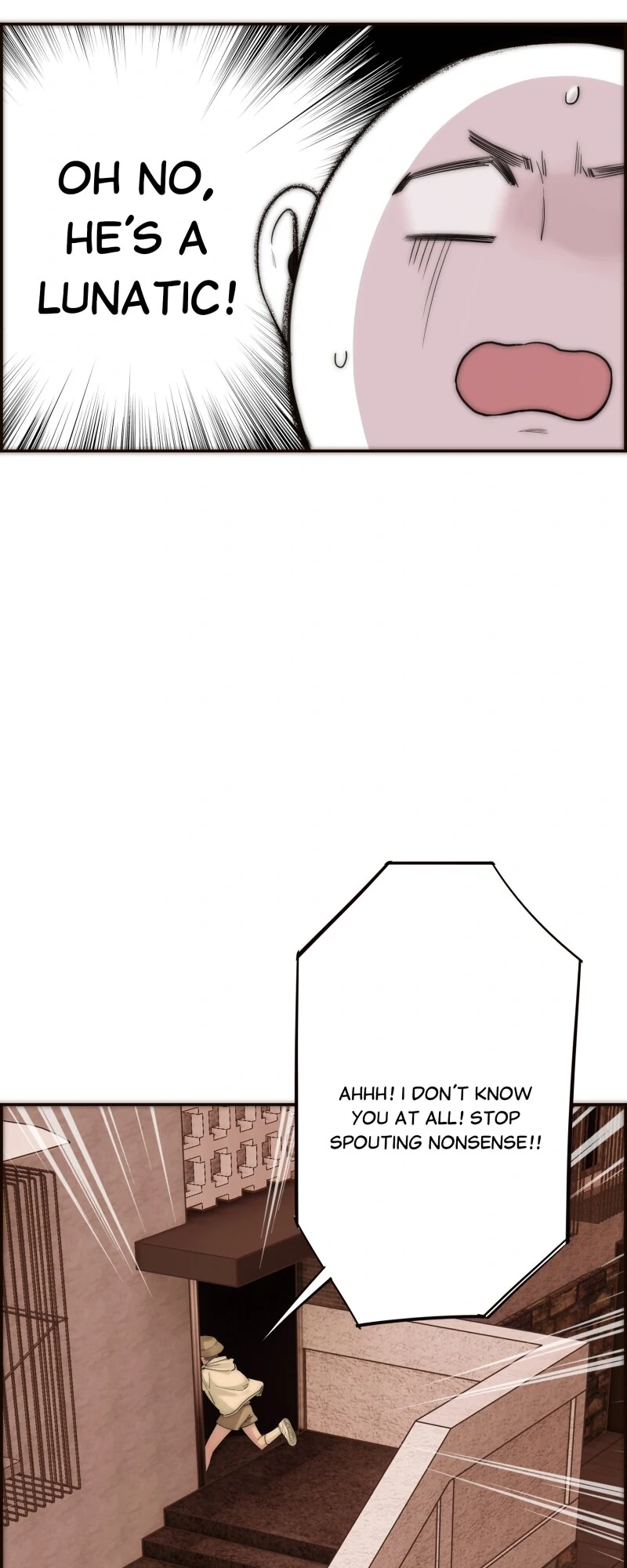 My Benefactor Is Not a Scholar Chapter 52 - page 13