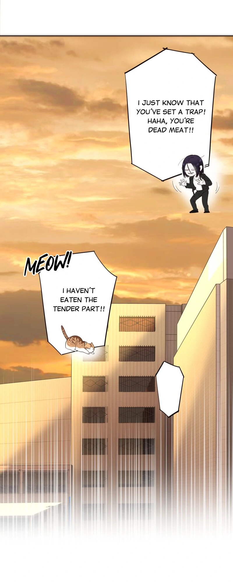 My Benefactor Is Not a Scholar Chapter 52 - page 17