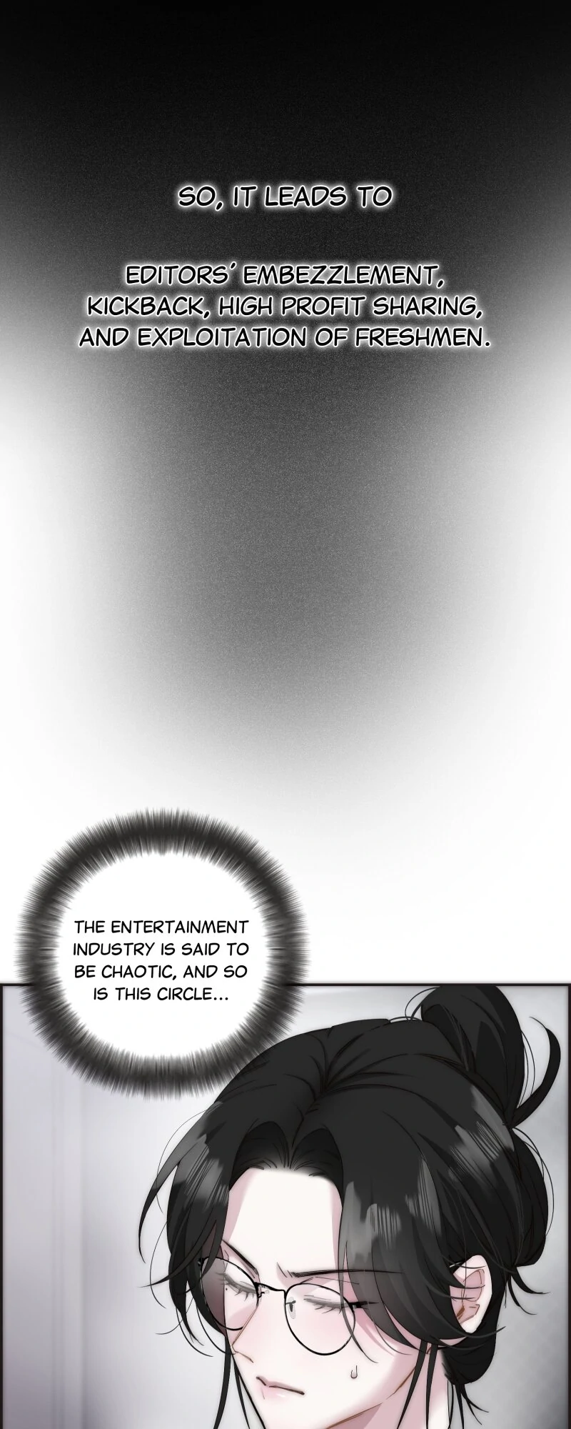 My Benefactor Is Not a Scholar Chapter 52 - page 22