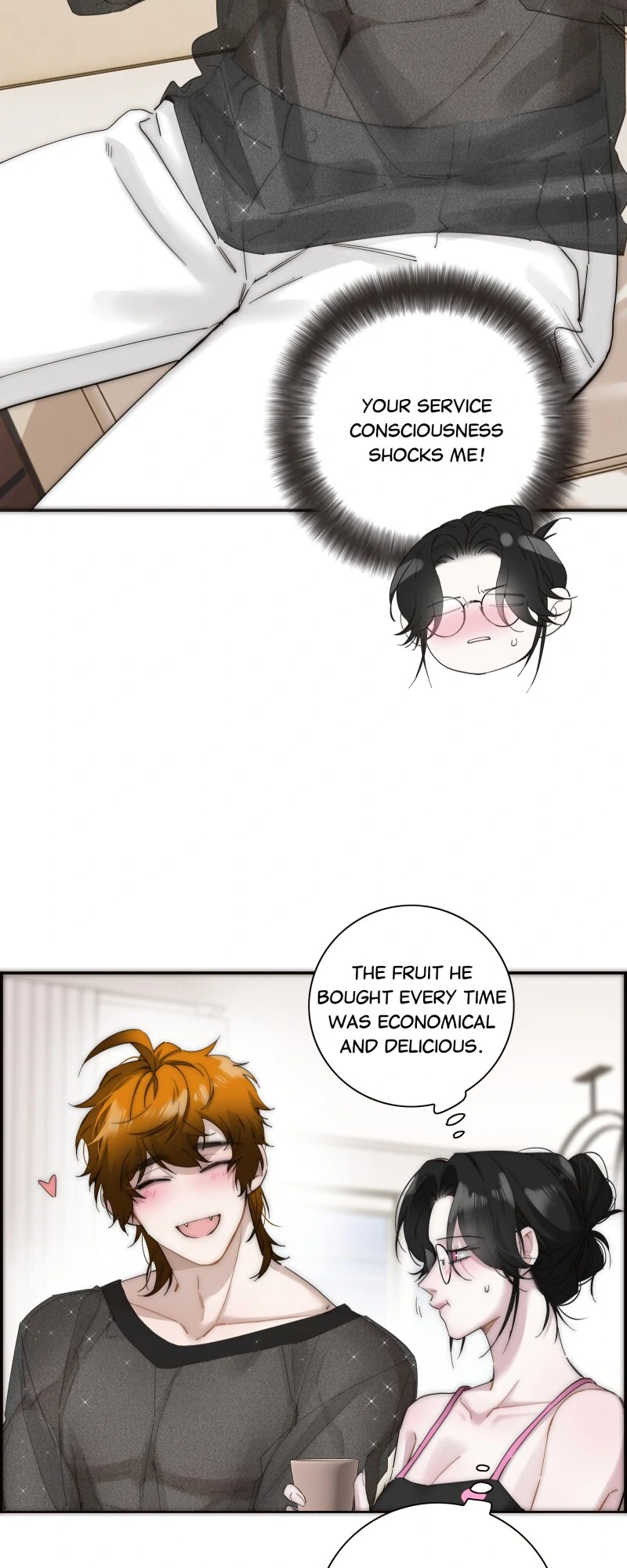 My Benefactor Is Not a Scholar Chapter 52 - page 32