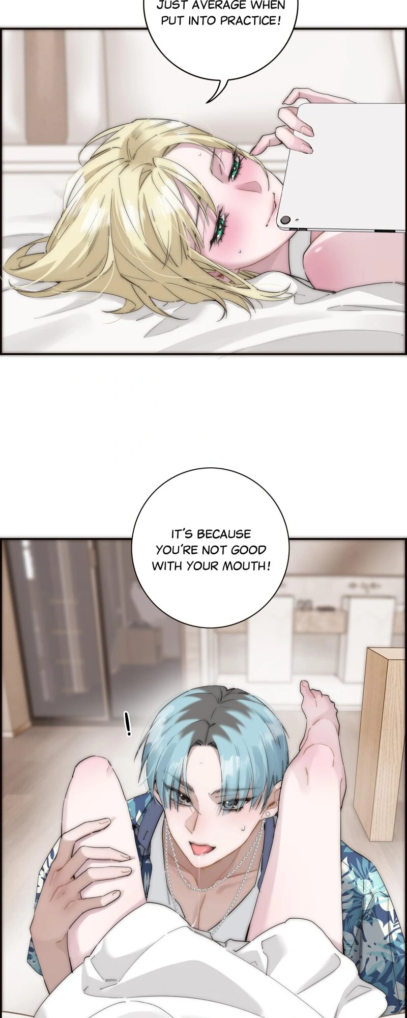My Benefactor Is Not a Scholar Chapter 53 - page 25