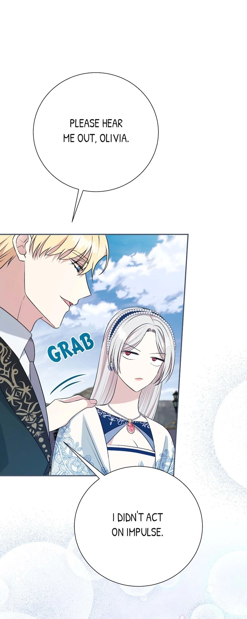 My Second Husband Is Desperate And Depressed Chapter 124 - page 3