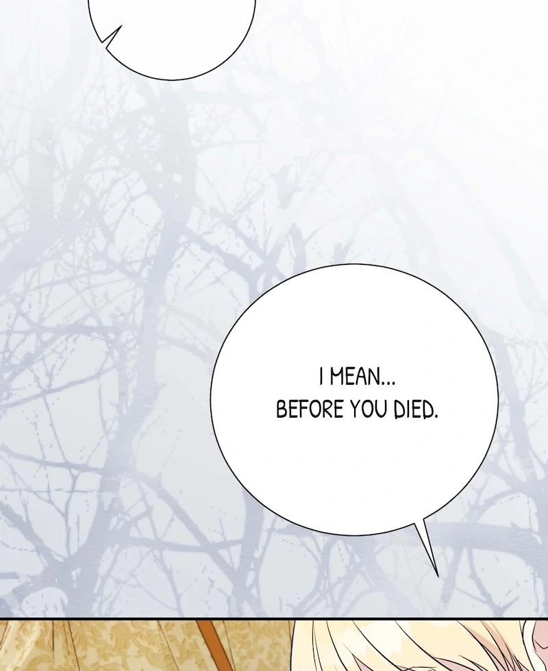 My Second Husband Is Desperate And Depressed Chapter 126 - page 73