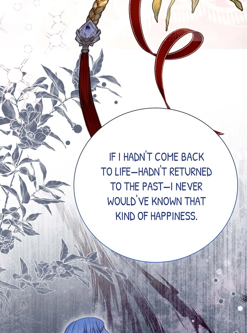 My Second Husband Is Desperate And Depressed Chapter 126 - page 96