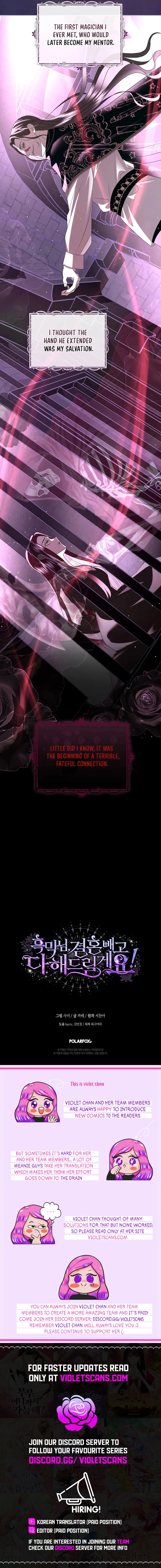 Villain, I’ll Do Everything Except Marriage for You! Chapter 32 - page 15