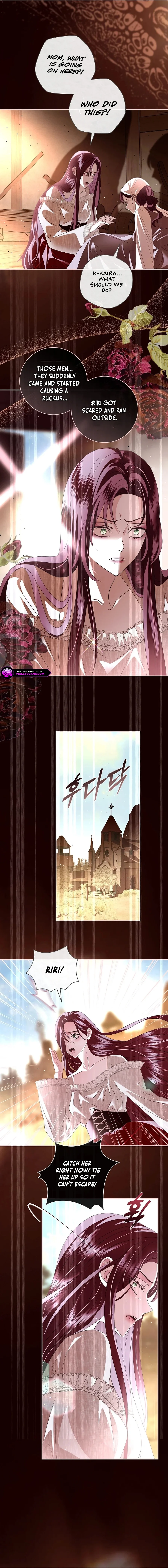 Villain, I’ll Do Everything Except Marriage for You! Chapter 32 - page 7