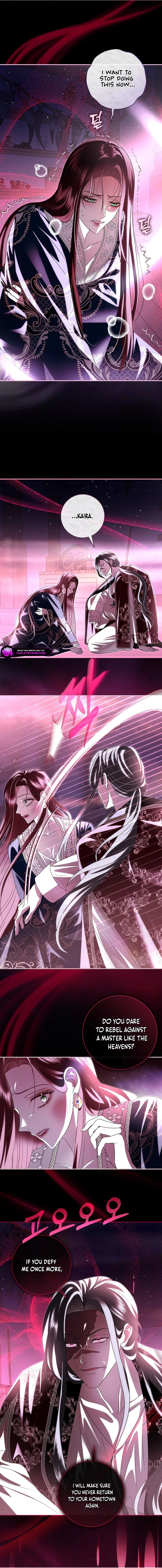 Villain, I’ll Do Everything Except Marriage for You! Chapter 33 - page 5