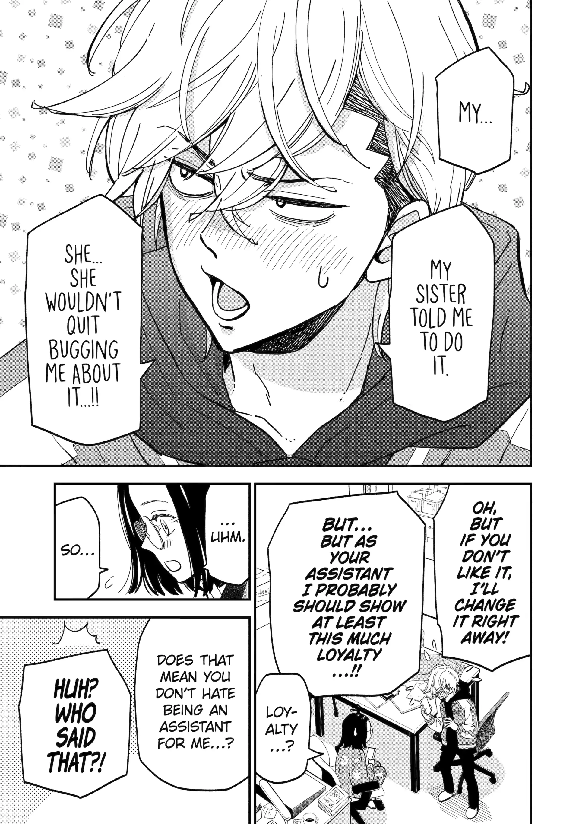Yankee Assistant no Ashizawa-kun ni Koi wo Shita Chapter 3.2 - page 9
