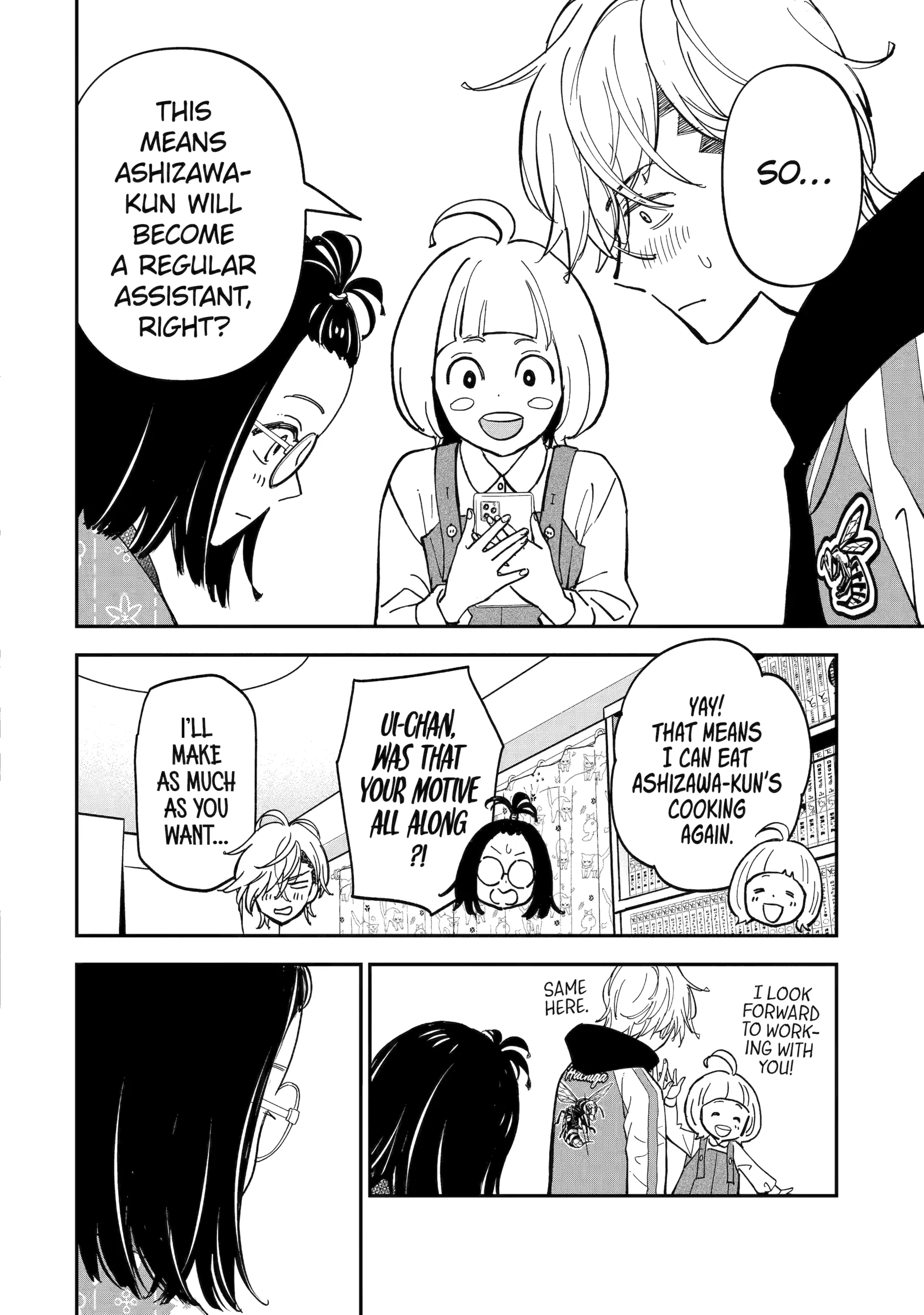 Yankee Assistant no Ashizawa-kun ni Koi wo Shita Chapter 3.2 - page 12