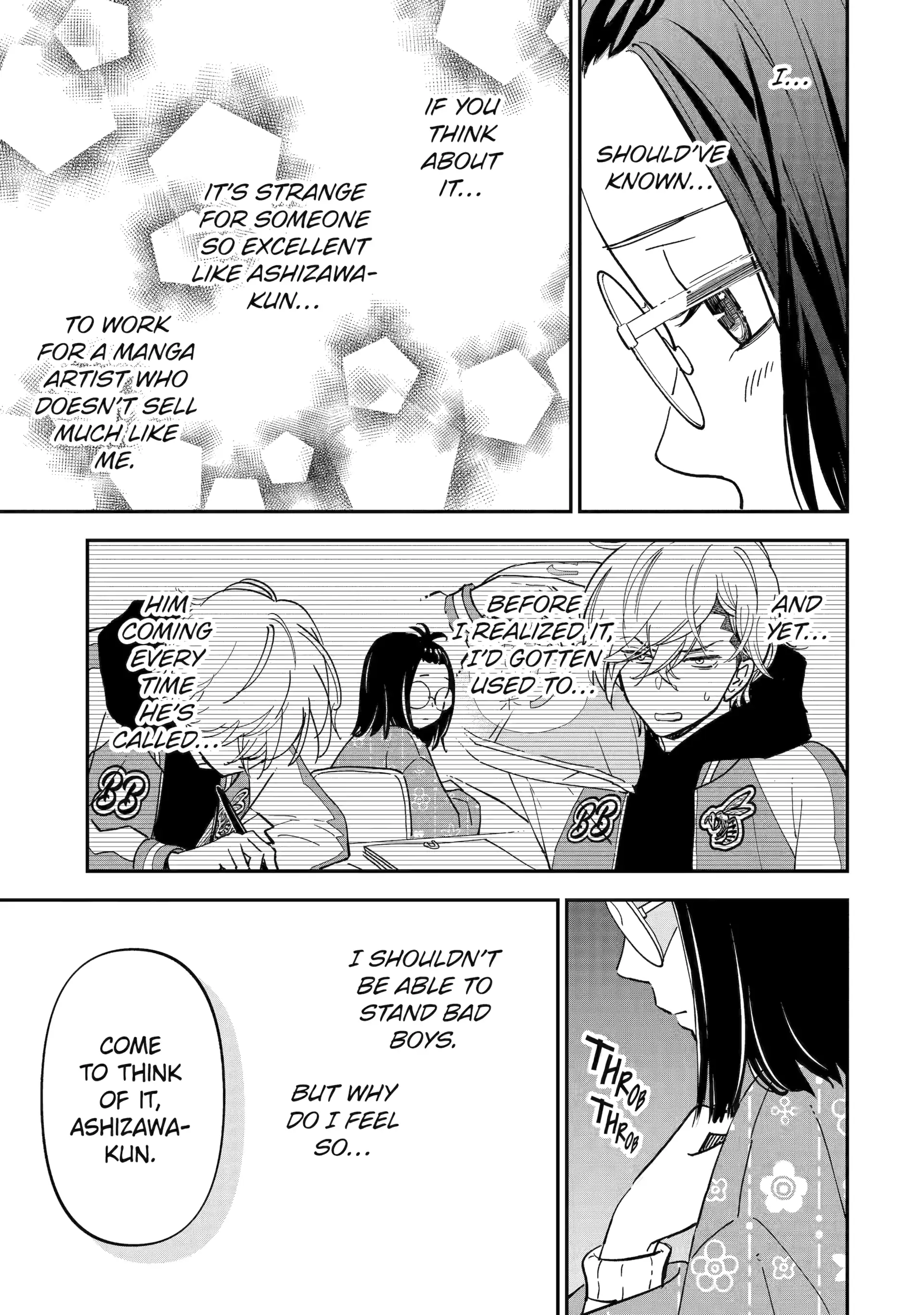 Yankee Assistant no Ashizawa-kun ni Koi wo Shita Chapter 3.2 - page 7