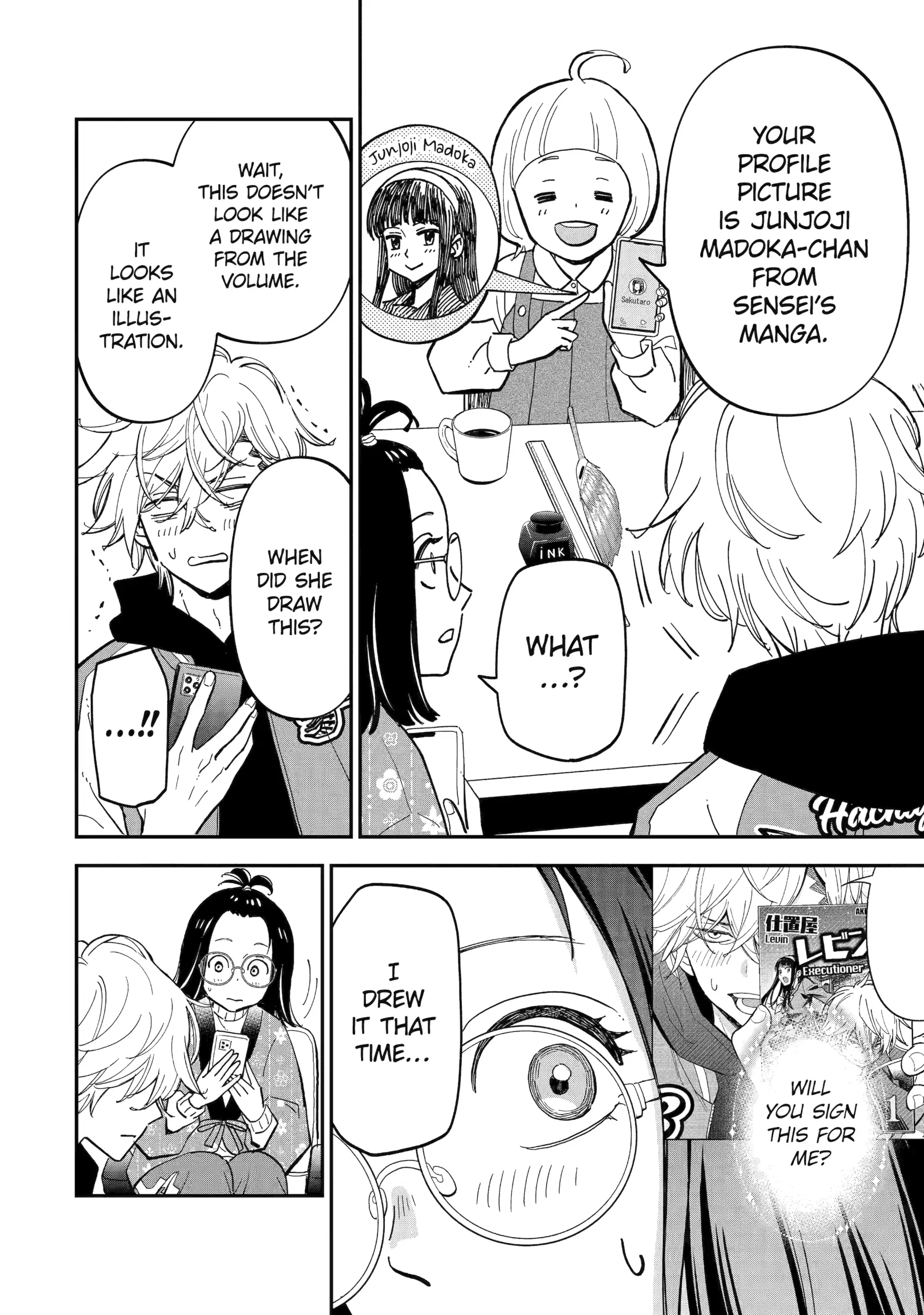 Yankee Assistant no Ashizawa-kun ni Koi wo Shita Chapter 3.2 - page 8