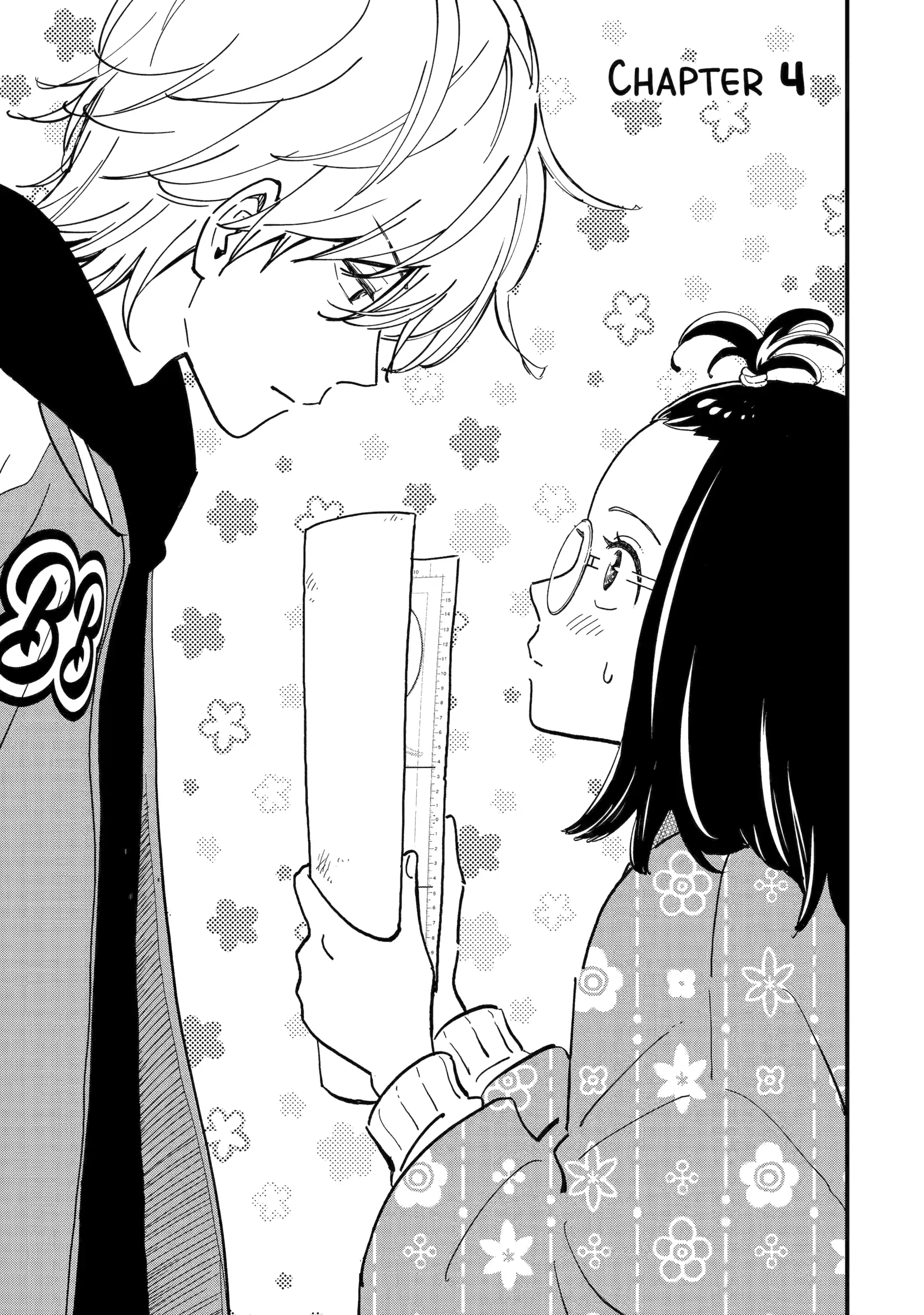 Yankee Assistant no Ashizawa-kun ni Koi wo Shita Chapter 4.1 - page 1