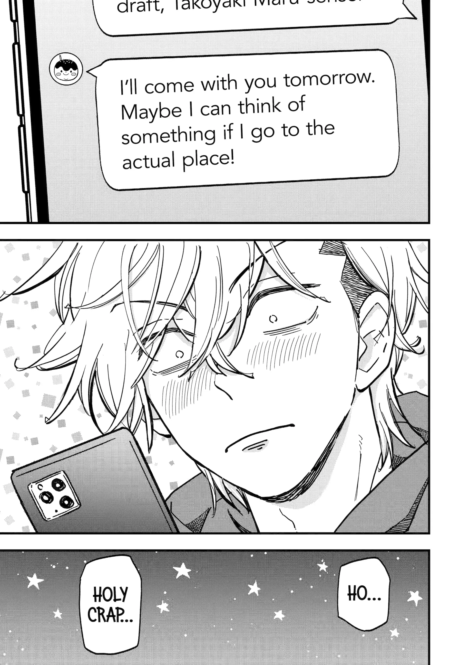 Yankee Assistant no Ashizawa-kun ni Koi wo Shita Chapter 4.1 - page 10
