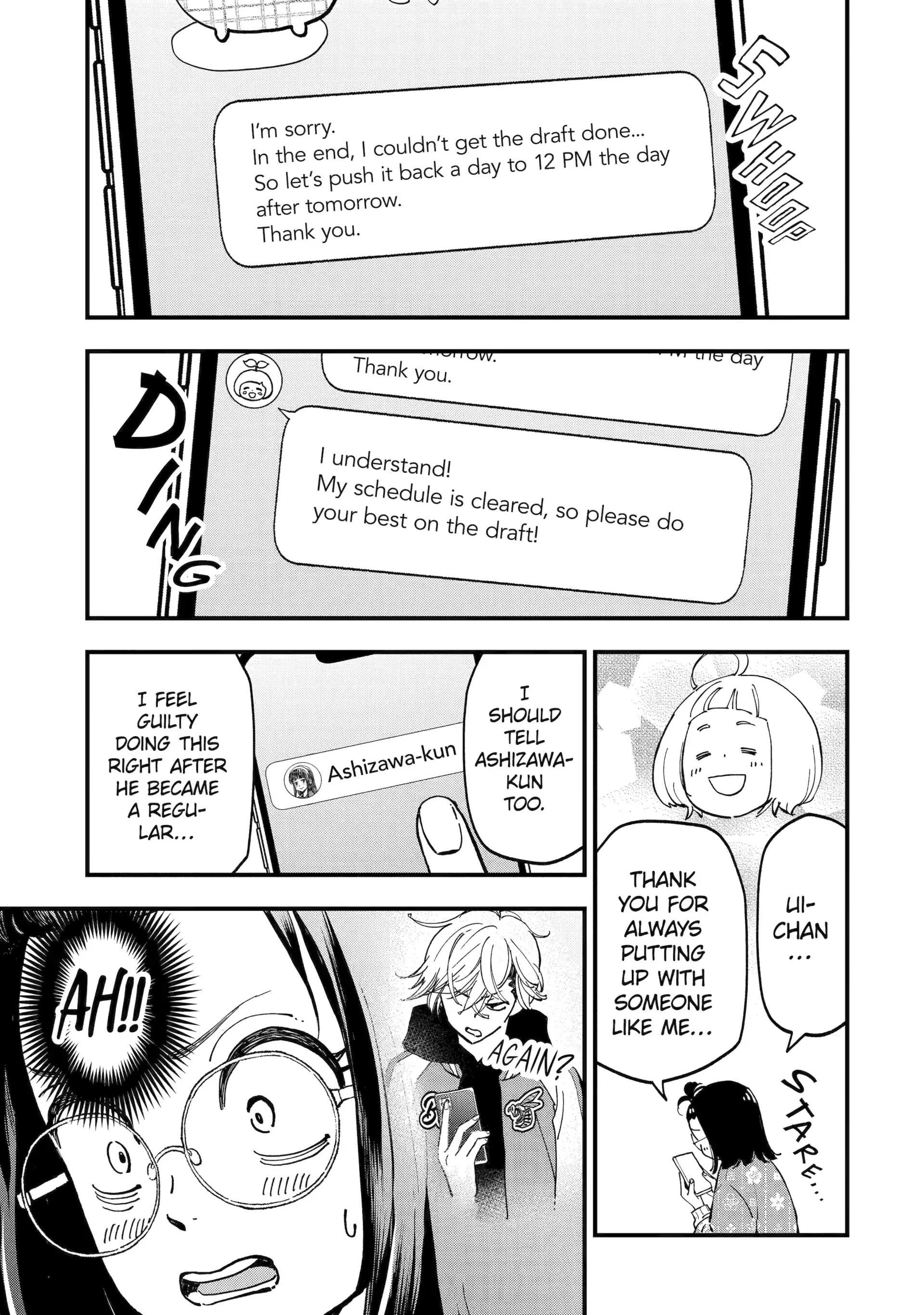 Yankee Assistant no Ashizawa-kun ni Koi wo Shita Chapter 4.1 - page 3