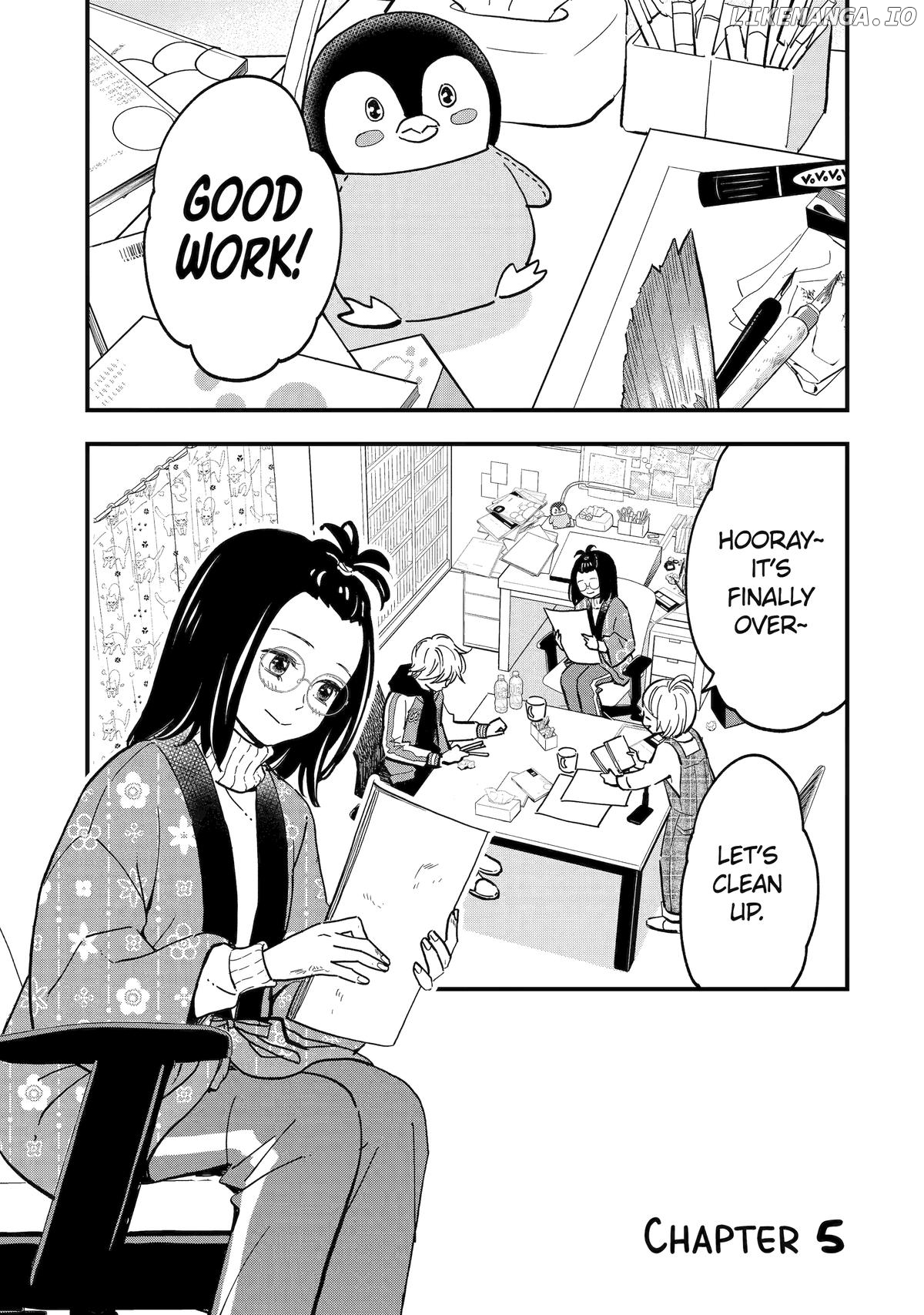Yankee Assistant no Ashizawa-kun ni Koi wo Shita Chapter 5 - page 1