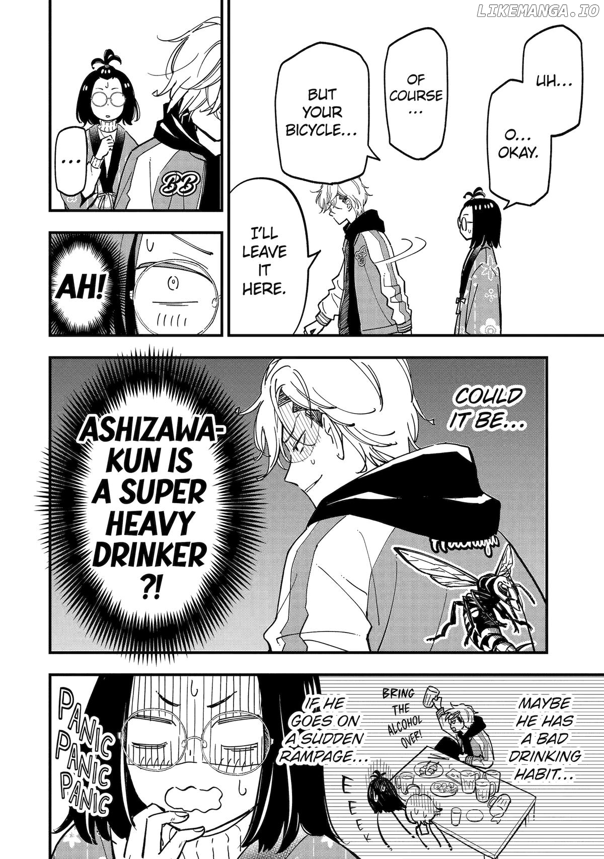 Yankee Assistant no Ashizawa-kun ni Koi wo Shita Chapter 5 - page 6