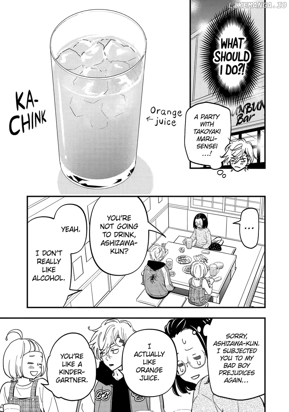 Yankee Assistant no Ashizawa-kun ni Koi wo Shita Chapter 5 - page 7