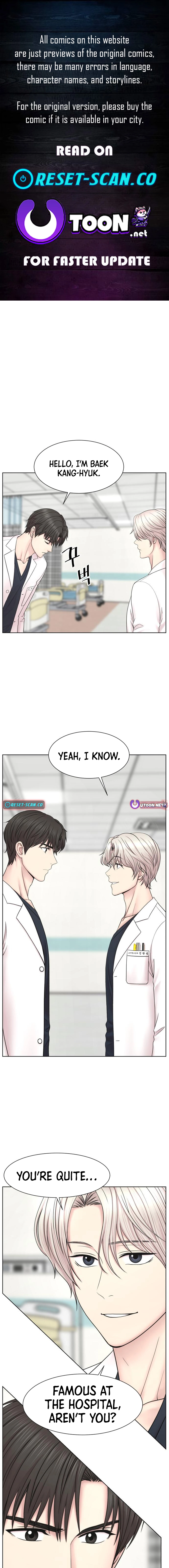 Trauma Center: Surgeon Baek Kang-Hyeok Chapter 18 - page 1