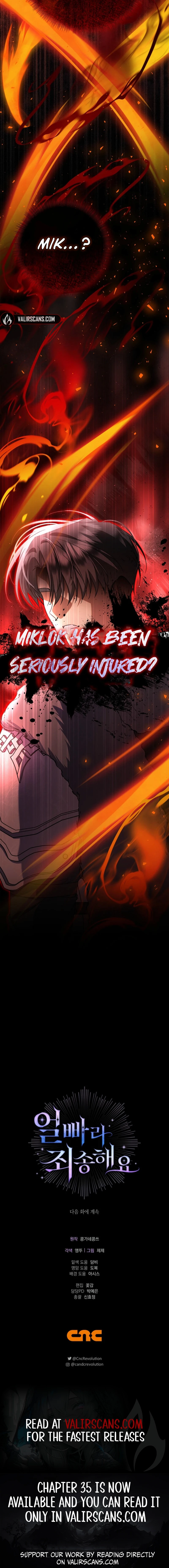 Sorry, I got distracted by your looks Chapter 32 - page 12