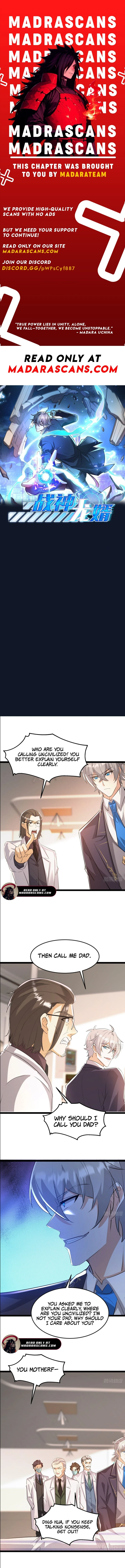 Another God of War Manhua Chapter 13 - page 1