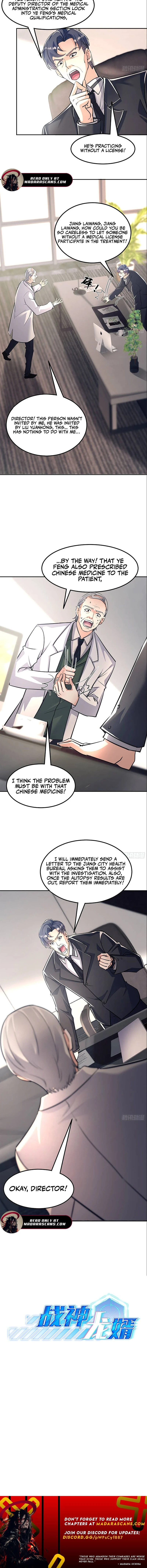 Another God of War Manhua Chapter 14 - page 5