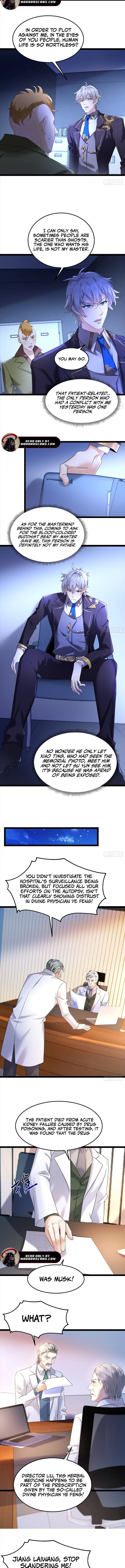 Another God of War Manhua Chapter 15 - page 4