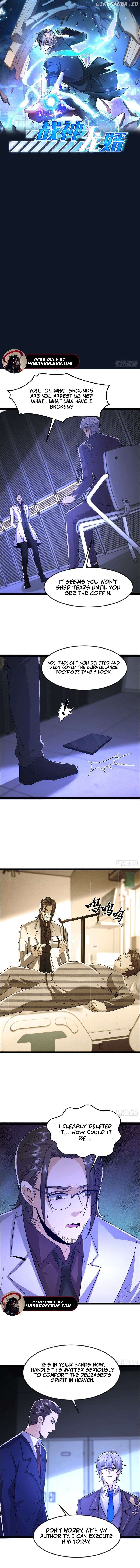 Another God of War Manhua Chapter 17 - page 1