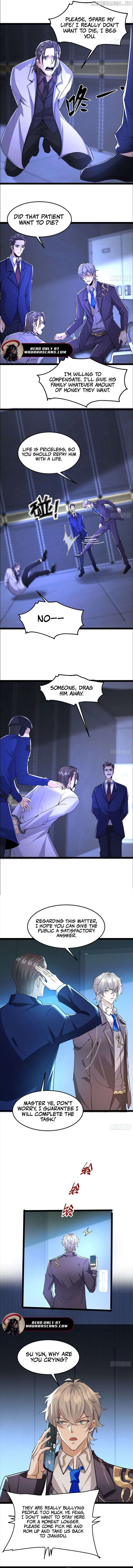 Another God of War Manhua Chapter 17 - page 2