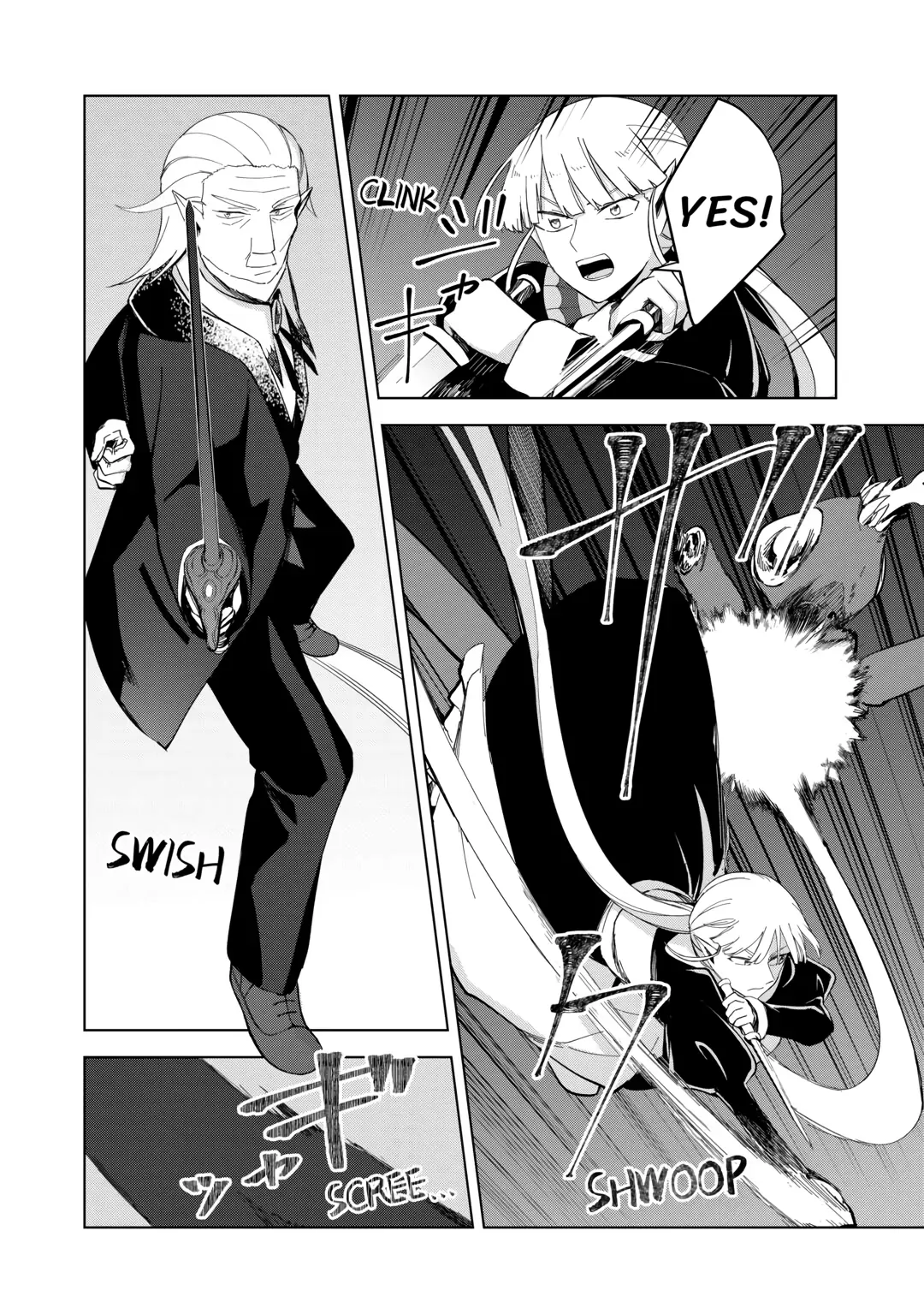The Immortal King Wants To Live A Slow Life Chapter 4 - page 20
