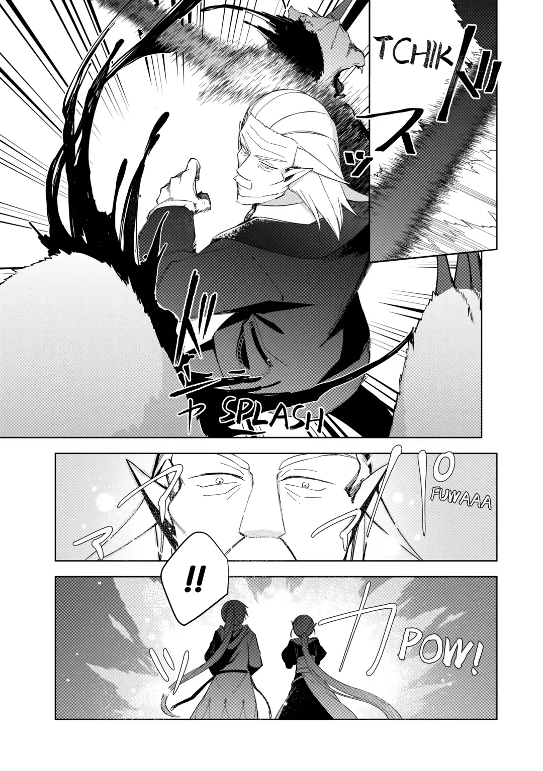 The Immortal King Wants To Live A Slow Life Chapter 4 - page 25