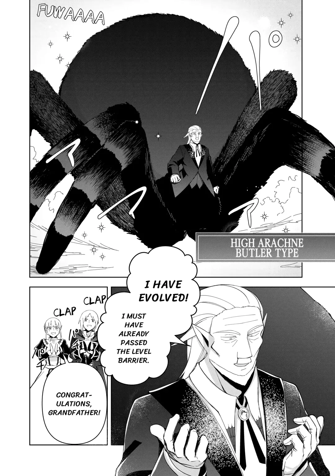The Immortal King Wants To Live A Slow Life Chapter 4 - page 26
