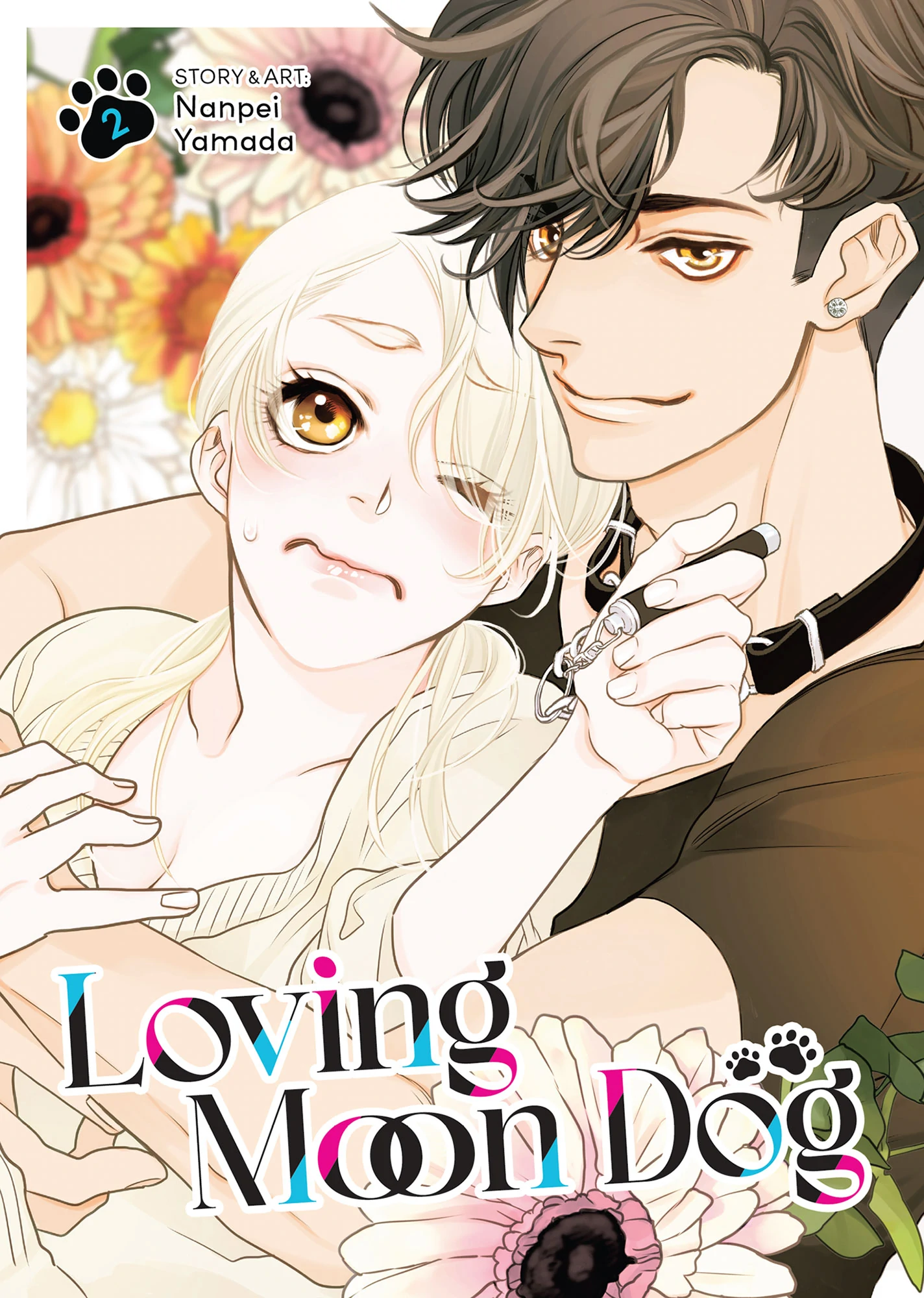 Koi Suru Moon Dog (Official) Chapter 5 - page 1