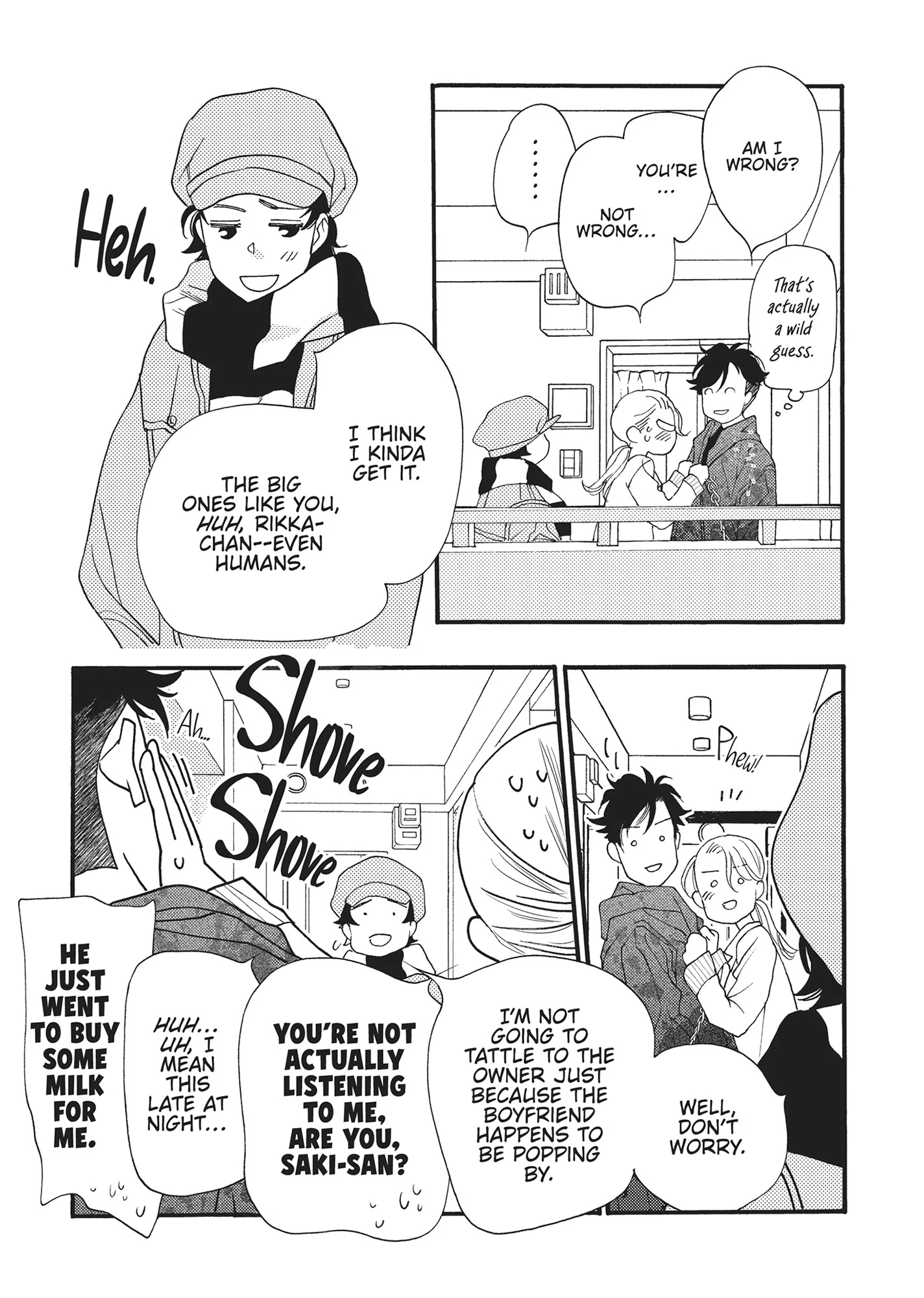 Koi Suru Moon Dog (Official) Chapter 5 - page 10