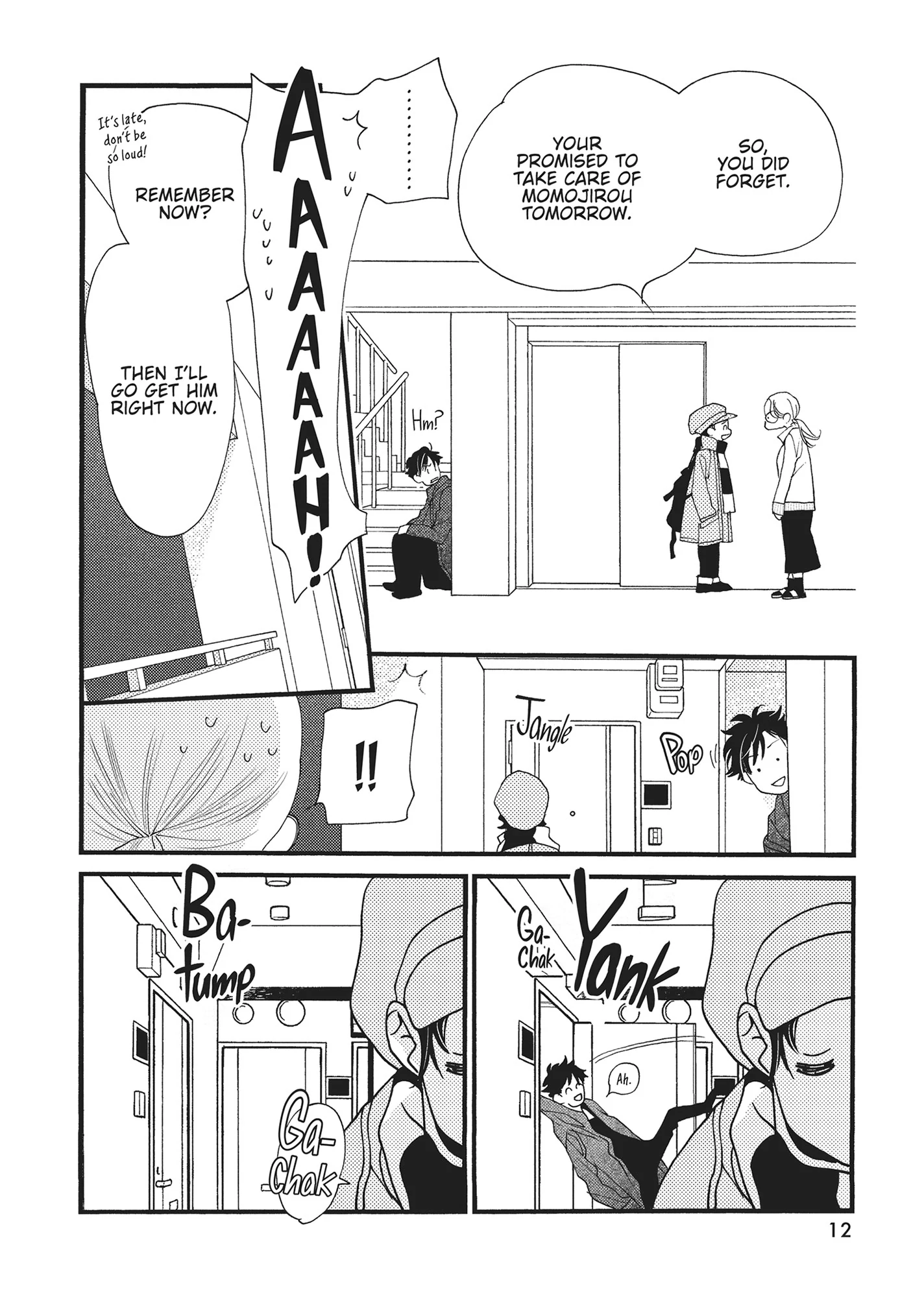 Koi Suru Moon Dog (Official) Chapter 5 - page 13