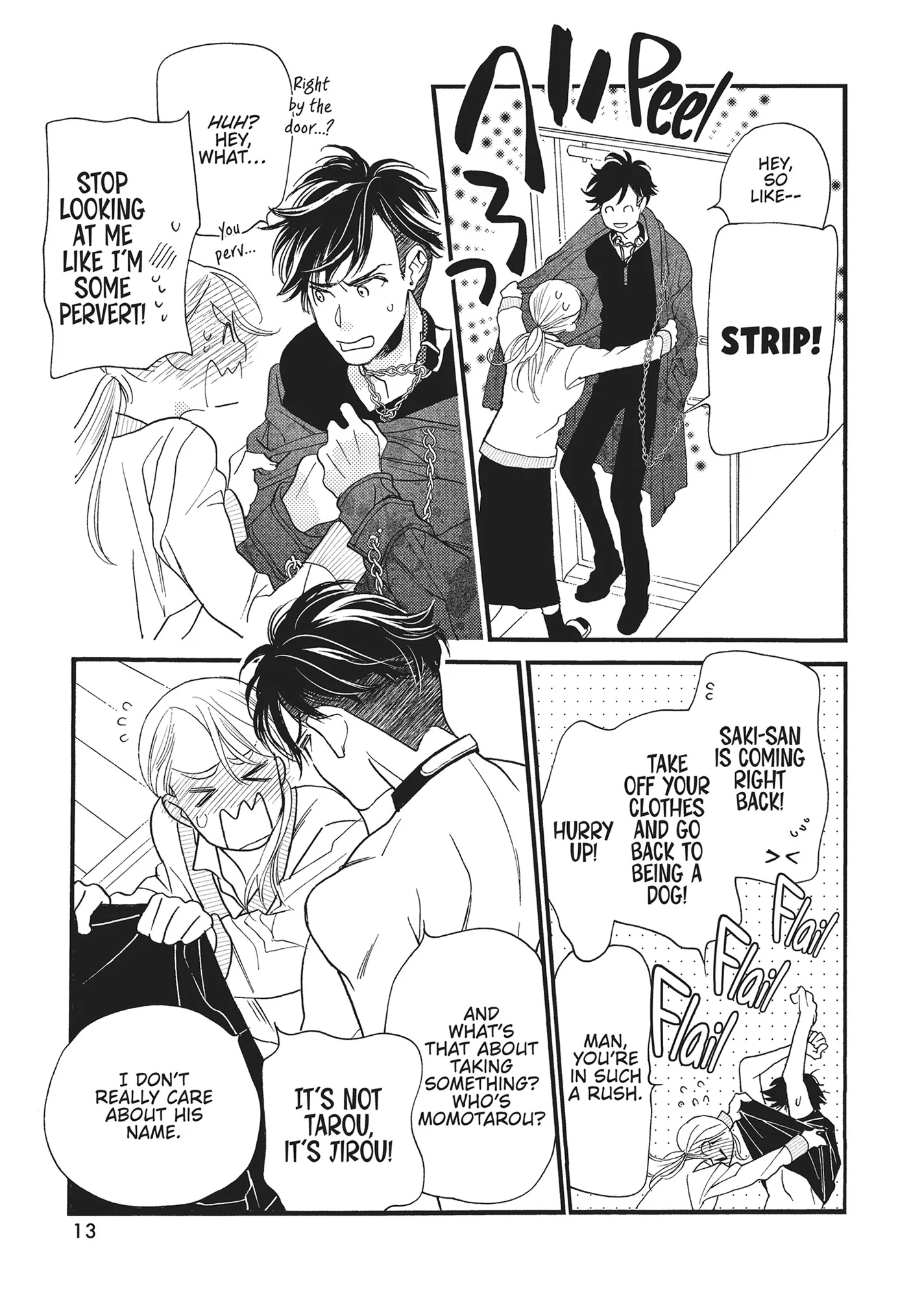 Koi Suru Moon Dog (Official) Chapter 5 - page 14