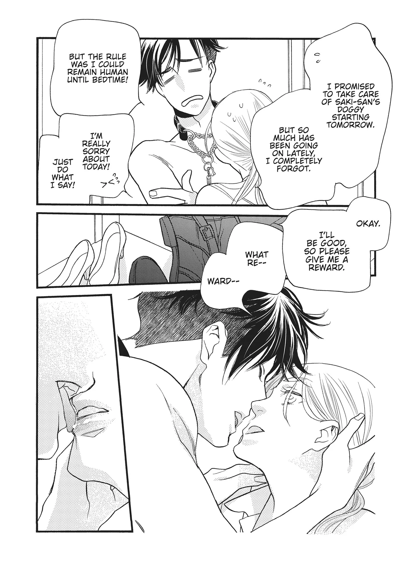 Koi Suru Moon Dog (Official) Chapter 5 - page 15