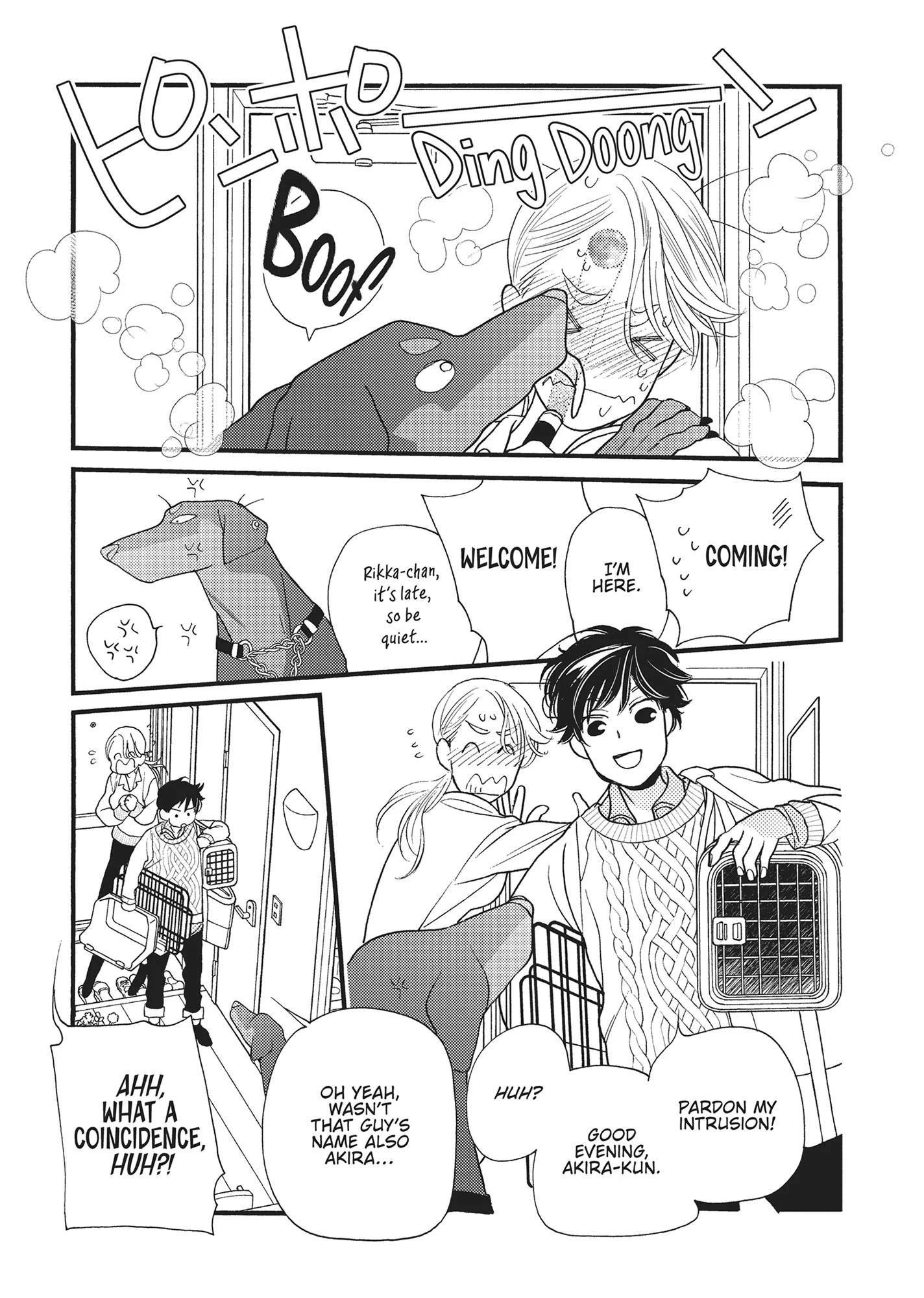 Koi Suru Moon Dog (Official) Chapter 5 - page 16